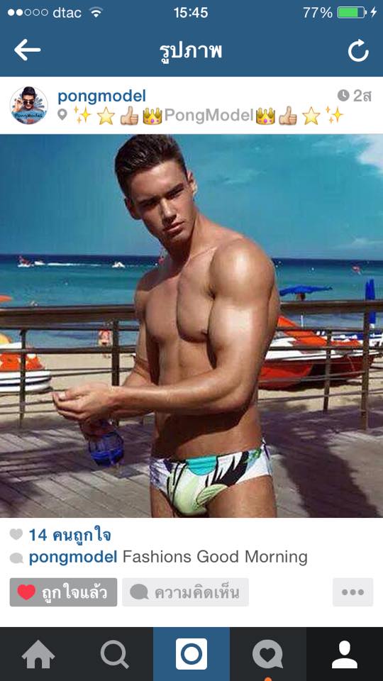 Cleo Bachelor Thailand 2014