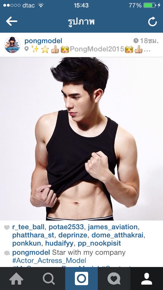 Cleo Bachelor Thailand 2014
