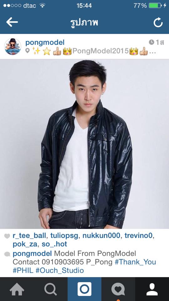 Cleo Bachelor Thailand 2014