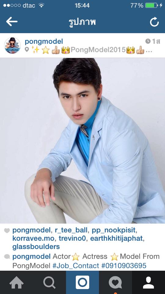 Cleo Bachelor Thailand 2014