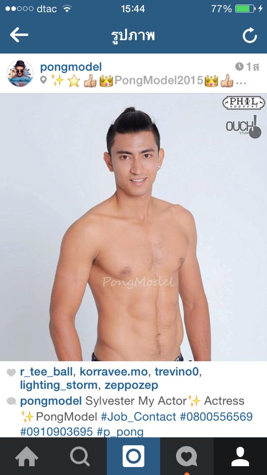 Cleo Bachelor Thailand 2014