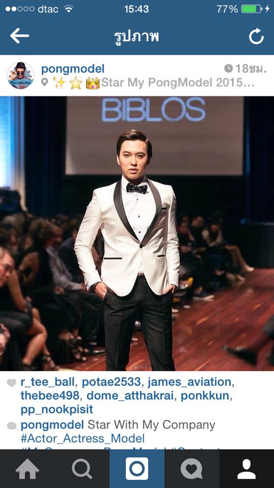 Cleo Bachelor Thailand 2014