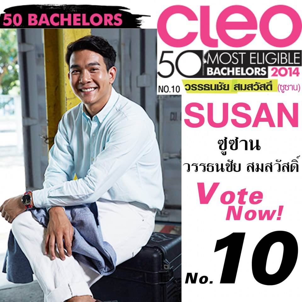 Cleo Bachelor Thailand 2014