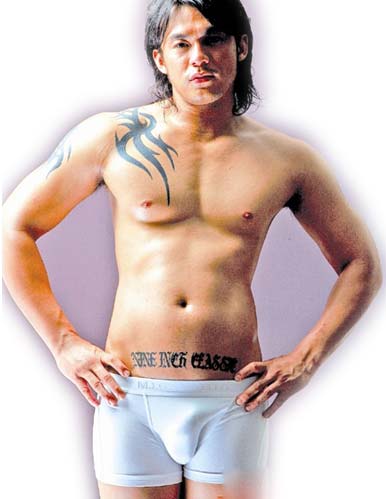 Nicky Pimp(นิกกี้ สุระ ธีรกล)
