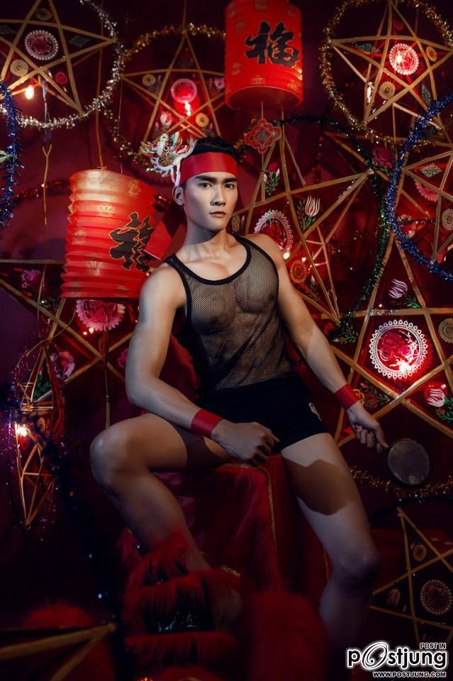 Luong Gia Huy
