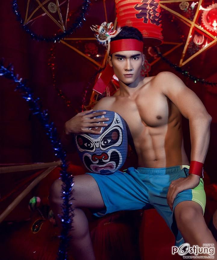 Luong Gia Huy