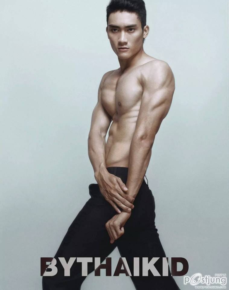 Luong Gia Huy