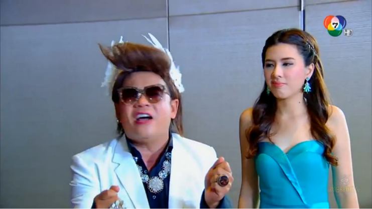 เเคปพราวตอนที่ 10 "สมชาย ชวน พราว ทิ้งความเศร้าลงทะเล"