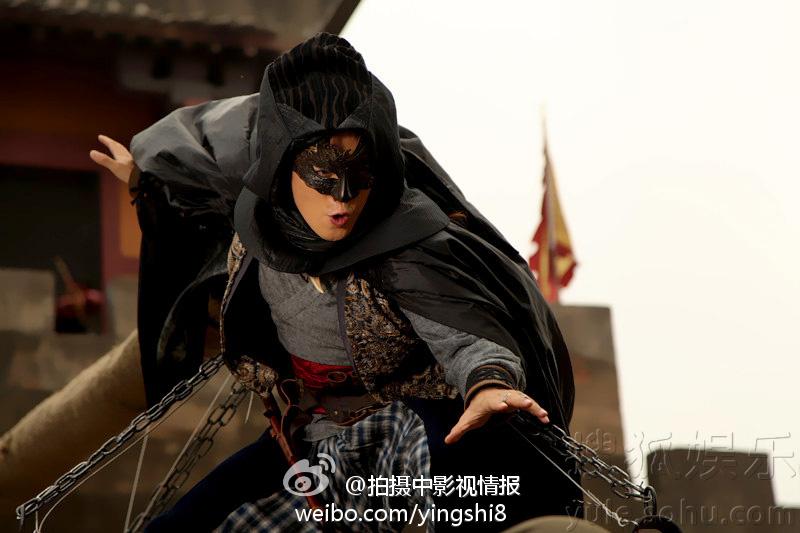 《新萧十一郎》 New Legend Xiao Shi Yi Lang 2015 part11