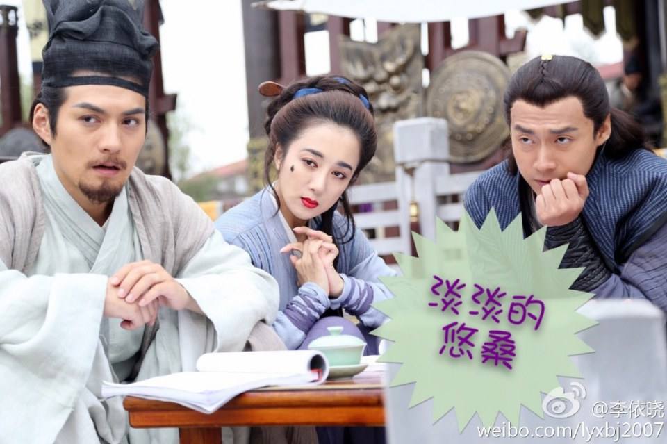 《新萧十一郎》 New Legend Xiao Shi Yi Lang 2015 part11
