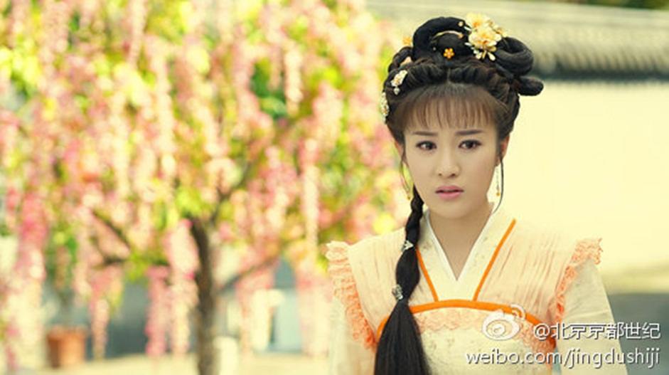 《真命天子》Zhen Ming Tian Zi 2015 part4