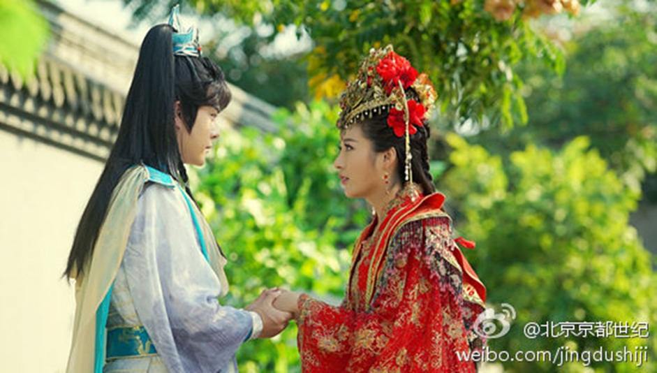 《真命天子》Zhen Ming Tian Zi 2015 part4