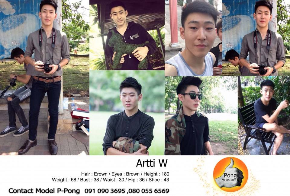 หนุ่ม Bachelor