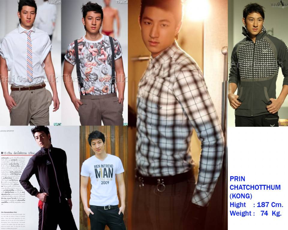หนุ่ม Bachelor