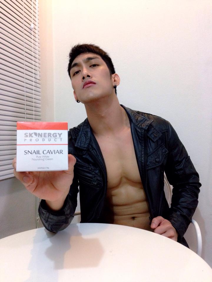 เอส รัตติชาติ แซ่ฉั่ว Part 1