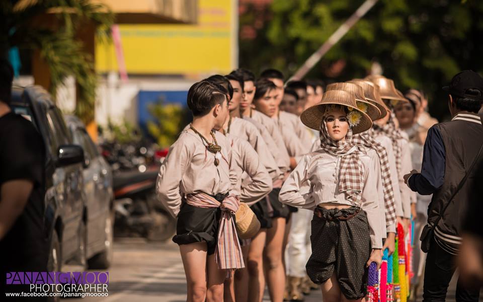 ลีดขอนแก่นวิทยายน (คณะพายุ)