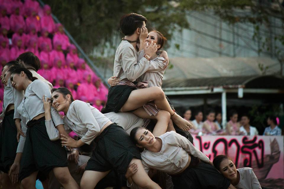 ลีดขอนแก่นวิทยายน (คณะพายุ)