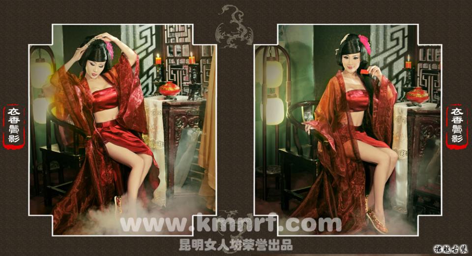 สาวจีนถ่ายแบบ เซ็กซี่ part65