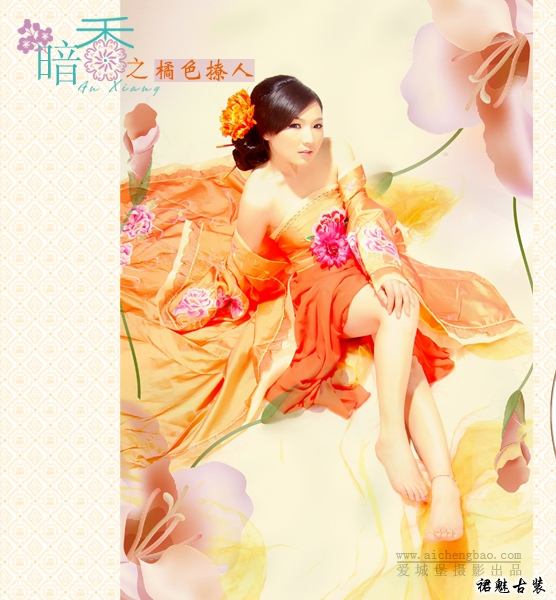 สาวจีนถ่ายแบบ เซ็กซี่ part65