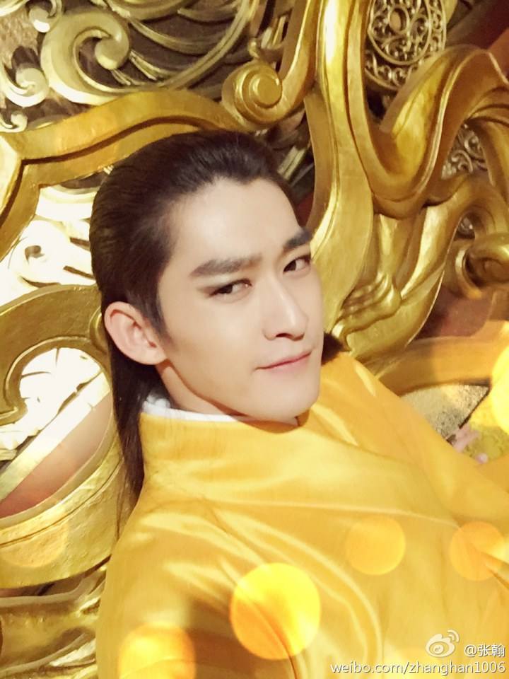 《山海经之赤影传说》The Legend of the Red Mountains and Seas 2015 part3