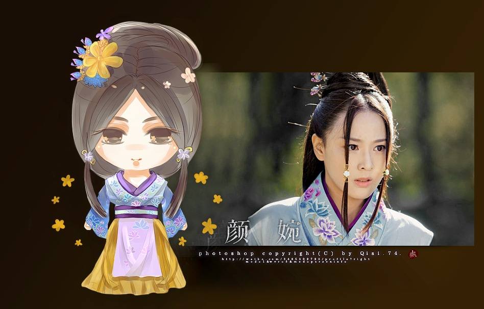 องค์หญิงหลันหลิง Princess Lan Ling 《兰陵王妃》2013-2014 part28