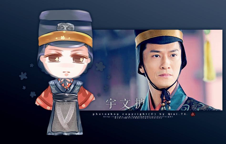 องค์หญิงหลันหลิง Princess Lan Ling 《兰陵王妃》2013-2014 part28
