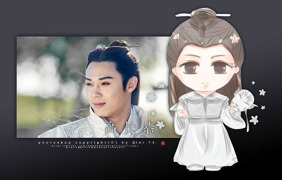 องค์หญิงหลันหลิง Princess Lan Ling 《兰陵王妃》2013-2014 part28