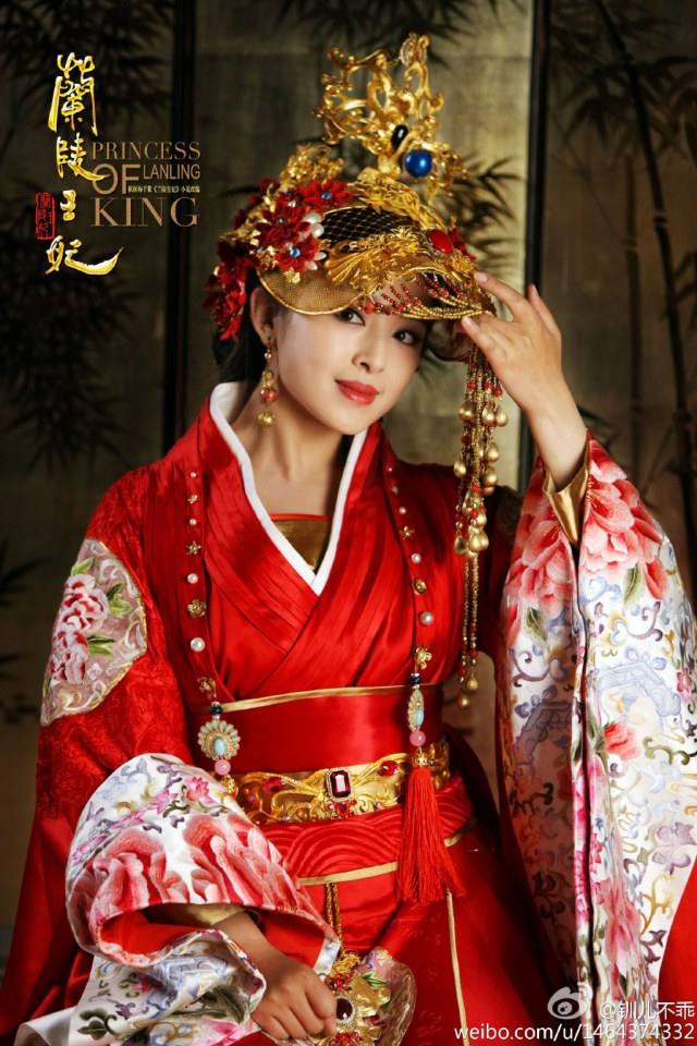 องค์หญิงหลันหลิง Princess Lan Ling 《兰陵王妃》2013-2014 part28