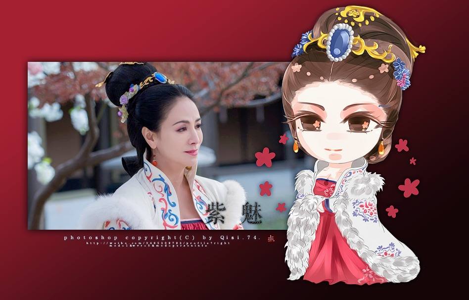 องค์หญิงหลันหลิง Princess Lan Ling 《兰陵王妃》2013-2014 part28