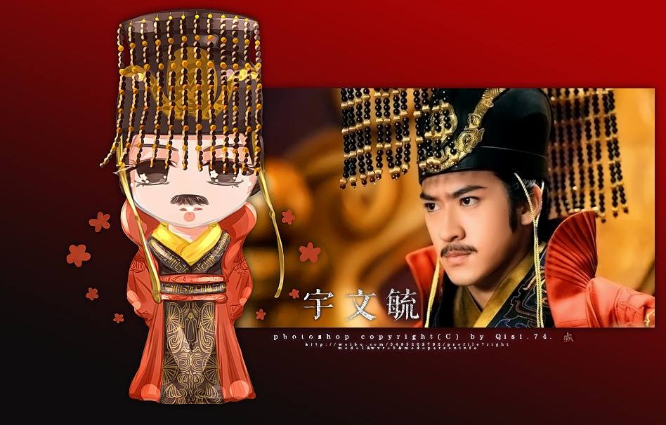 องค์หญิงหลันหลิง Princess Lan Ling 《兰陵王妃》2013-2014 part28