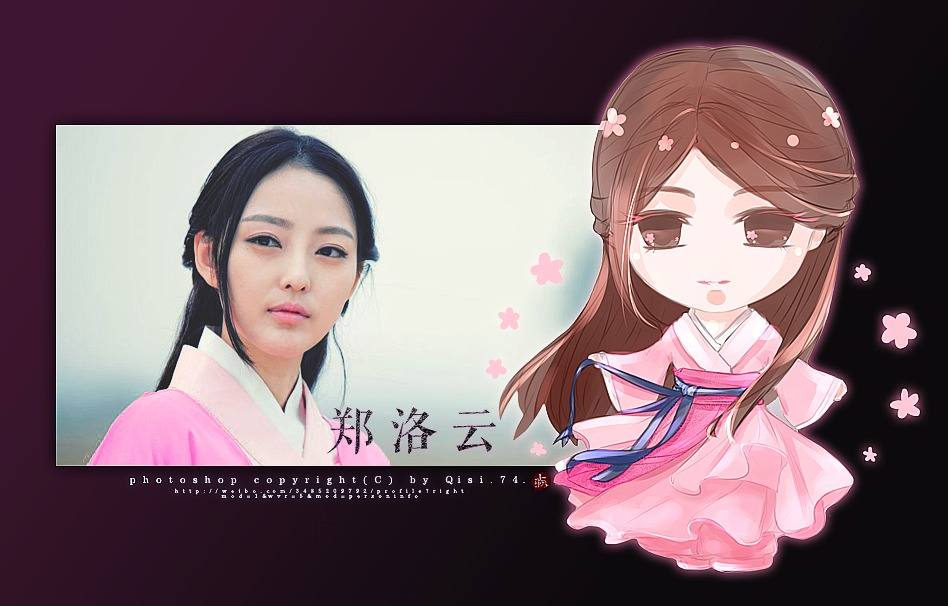 องค์หญิงหลันหลิง Princess Lan Ling 《兰陵王妃》2013-2014 part28