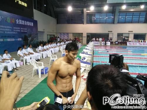 ถอดโชว์เรือนร่าง 670