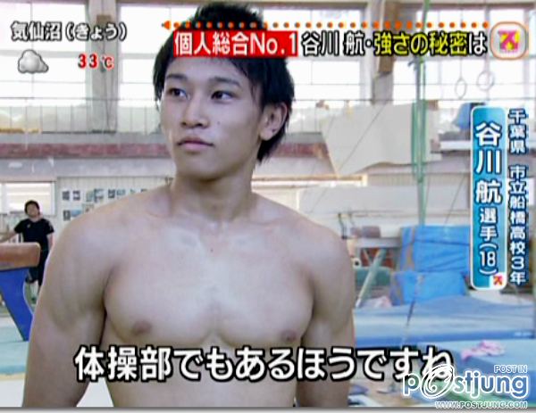 ถอดโชว์เรือนร่าง 675