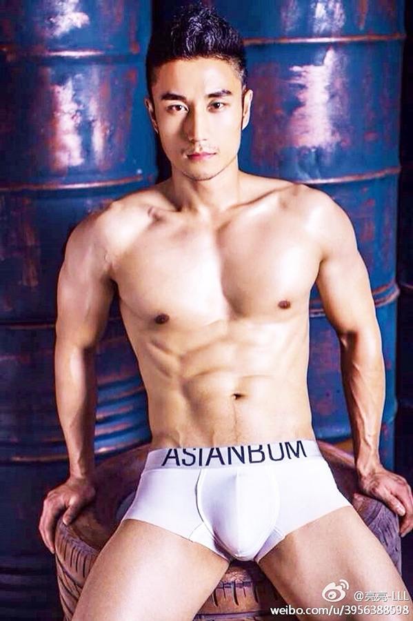 eros men 138
