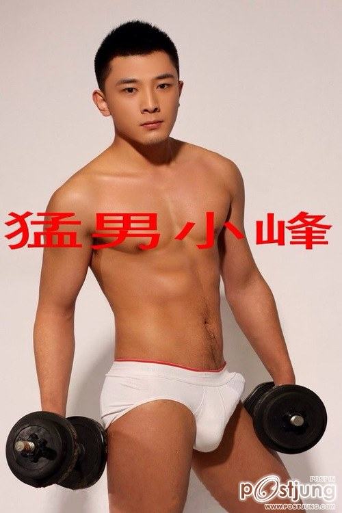 ถอดโชว์เรือนร่าง 679