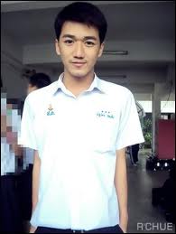 นักเรียนน่ารักๆๆ....