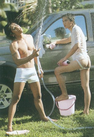 Door 41 - The Ultimate Car Washer