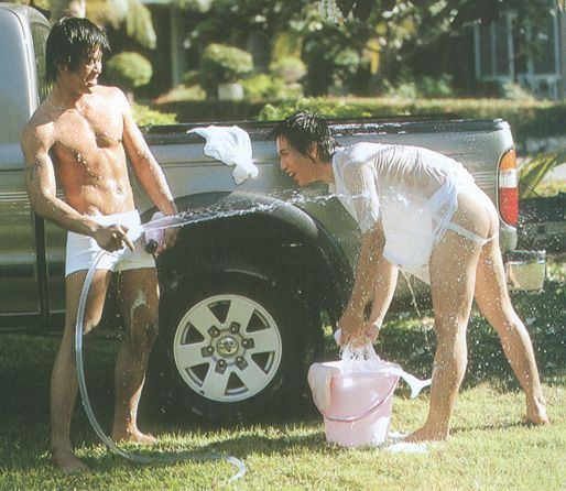Door 41 - The Ultimate Car Washer