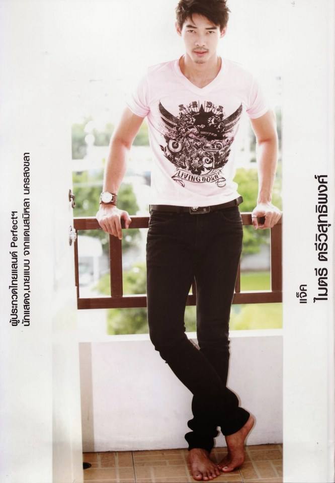 แจ็ค ไมตรี - Snake Plus 05