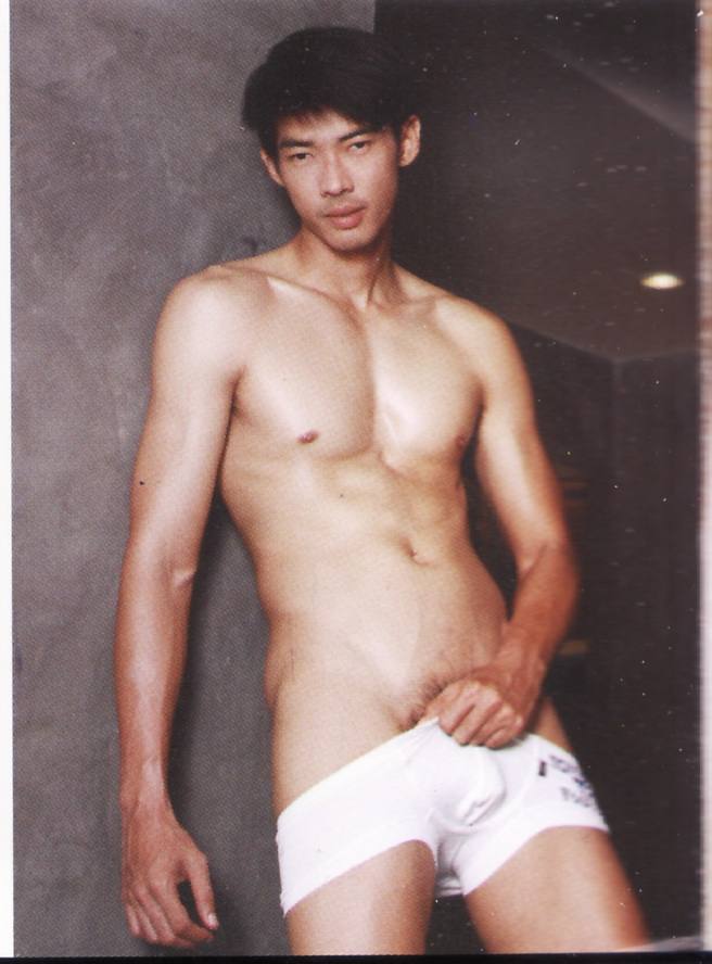 แจ็ค ไมตรี - Stage Fin Land