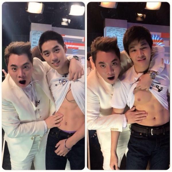 ตาลายเพราะชายน่ากิน
