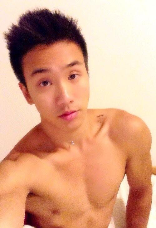ตาลายเพราะชายน่ากิน