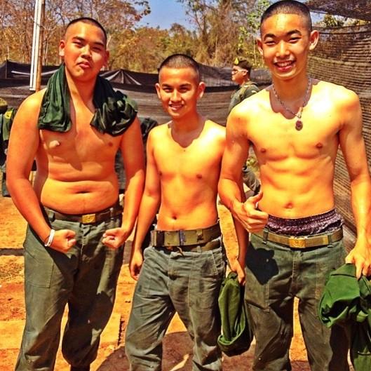 ตาลายเพราะชายน่ากิน