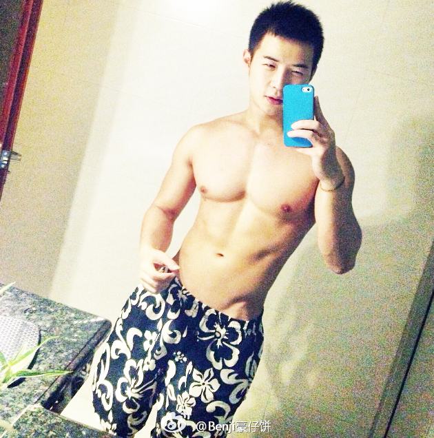 อาหารว่าง..ของอีป้าในวันหยุด