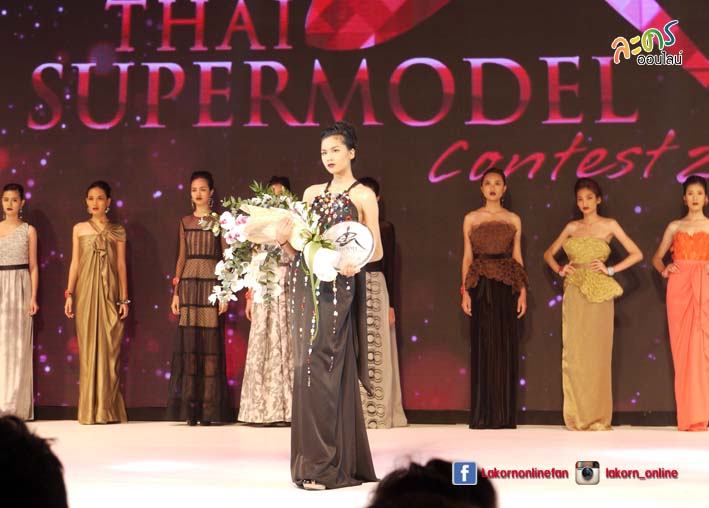 “เบนซ์-วิลาสินี” คว้าตำแหน่ง “ไทยซูเปอร์โมเดล 2014”