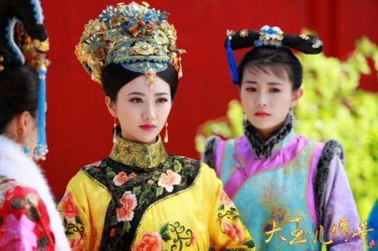 《大玉儿传奇》 The Legend Of Da Yu Er 2014-2015 part6