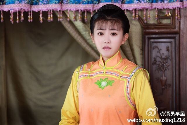 《大玉儿传奇》 The Legend Of Da Yu Er 2014-2015 part6