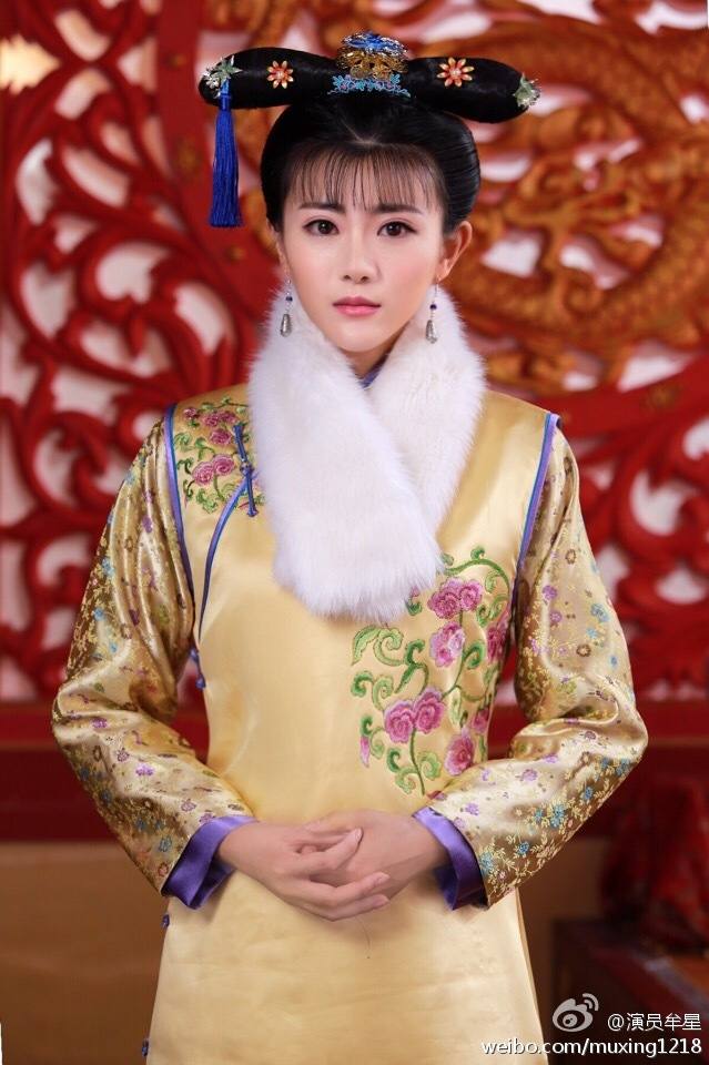 《大玉儿传奇》 The Legend Of Da Yu Er 2014-2015 part6