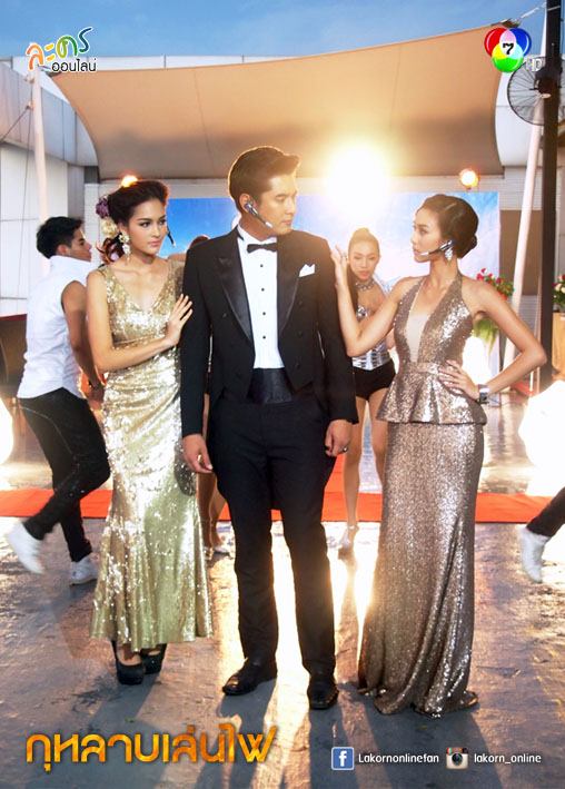 “เซฟฟานี่” กดดัน แต่ “นาว” เครียดสุดในชีวิต เข้าฉากเต้นยั่วคาสโนว่า “วีรภาพ”