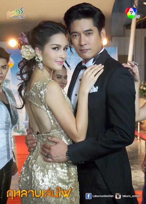 “เซฟฟานี่” กดดัน แต่ “นาว” เครียดสุดในชีวิต เข้าฉากเต้นยั่วคาสโนว่า “วีรภาพ”